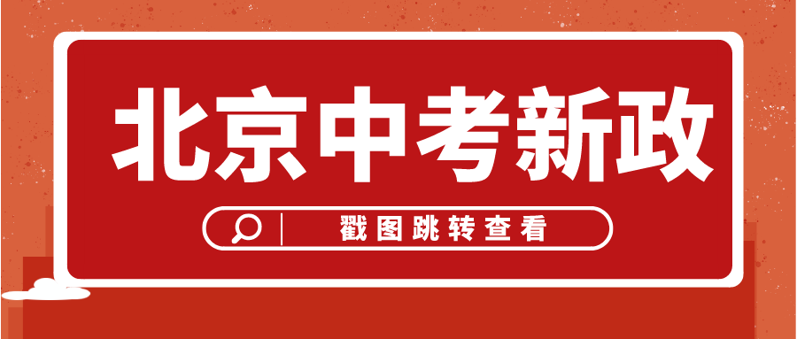 为什么篮球不同位置需要不同的训练重点_1